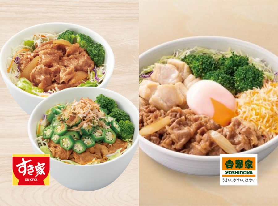 外食でも糖質オフ！ランチで糖質制限メニューが注文できるチェーン店まとめfavy ファビー