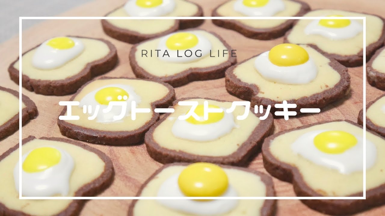 ハロウィン 市販カップケーキで！おばけカップケーキの作り方 - Rainbow DIY