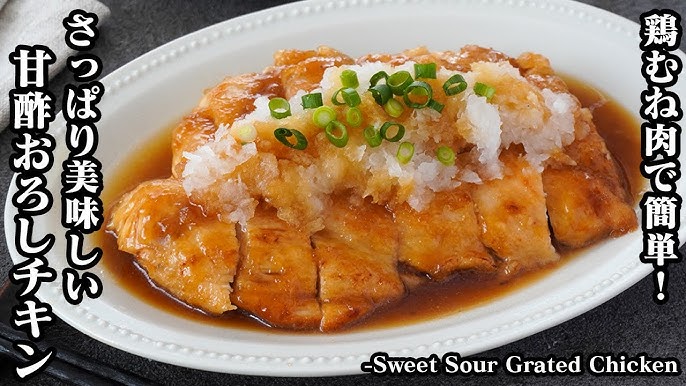 鶏もも肉で作るさっぱり味のおかずレシピおすすめ5選♪ポン酢や大根おろしで食欲回復！4yuuu