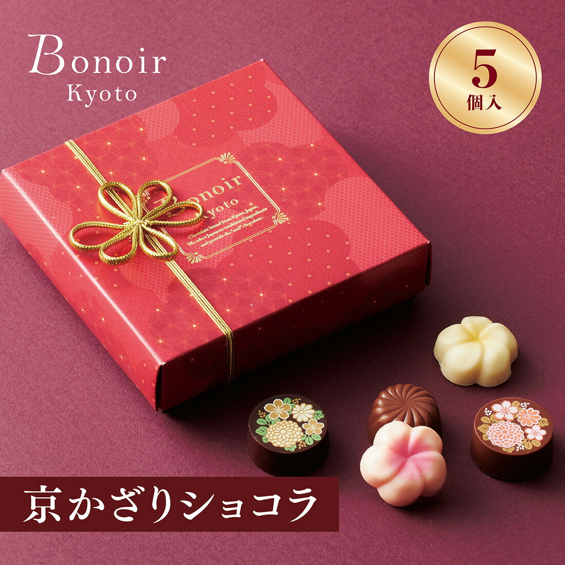 チョコレートワールド 1526 チョコ型 スモールハート 28個付バレンタイン ポリカーボネート新商品,2023年,5月かっぱ橋お菓子型専門店 馬嶋屋菓子道具店