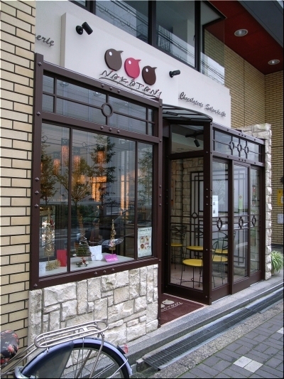 大阪上本町 なかたに亭 フロマージュシンプルにチーズケーキの魅力だけを味わえる至高のチーズケーキチーズケーキ通信