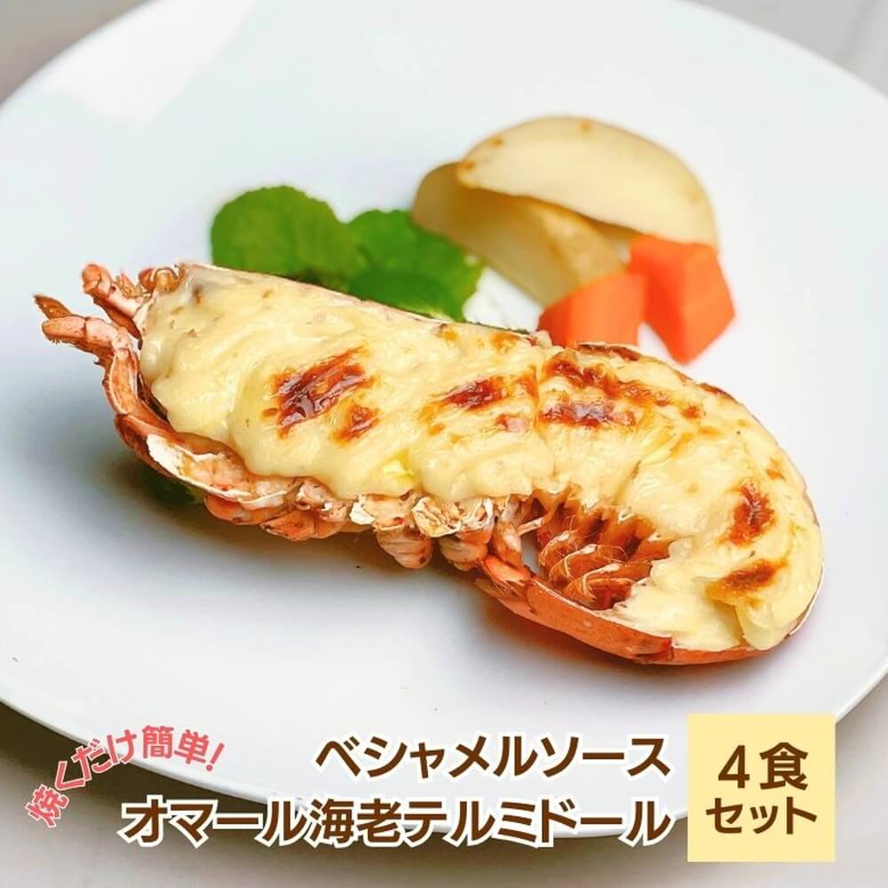 オマールえびと桃の冷製サラダOlive Oil Life オリーブオイルライフ