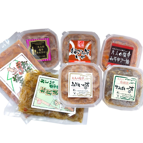 コストコサーモン塩辛 は激うま！ご飯が止まらない美味しさ名古屋グルメ ぱるとよ