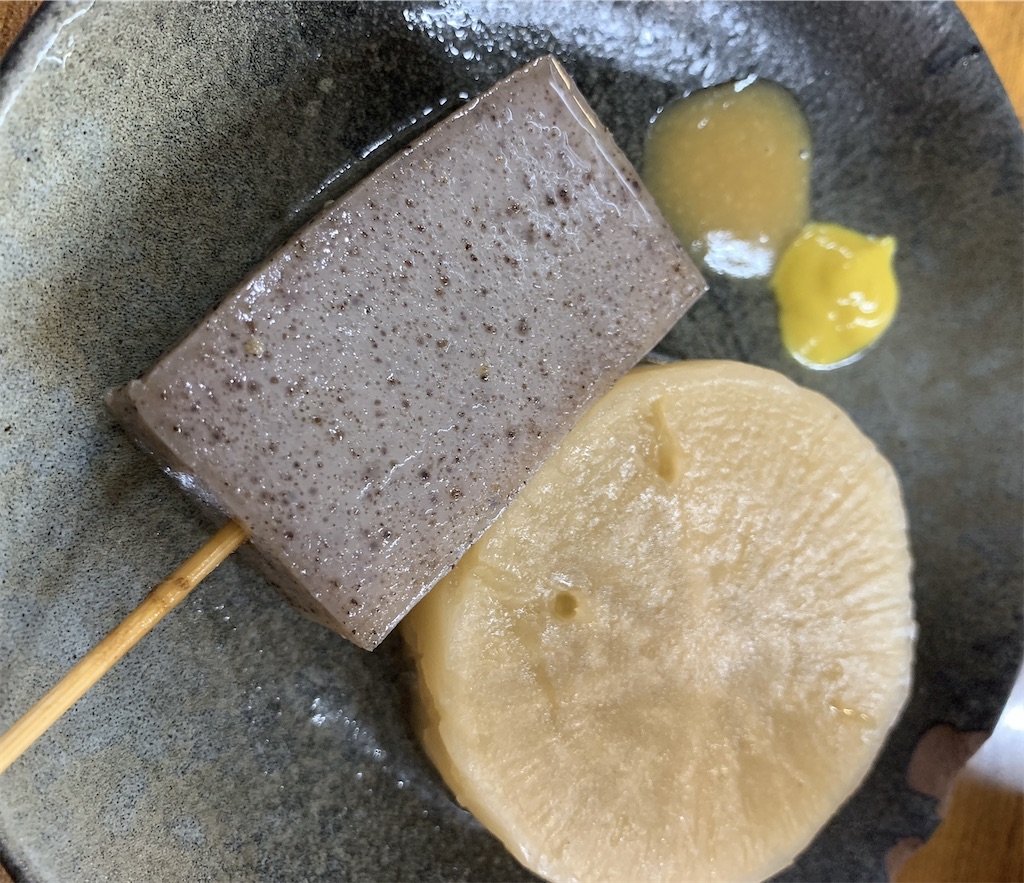 立ち飲み満天屋