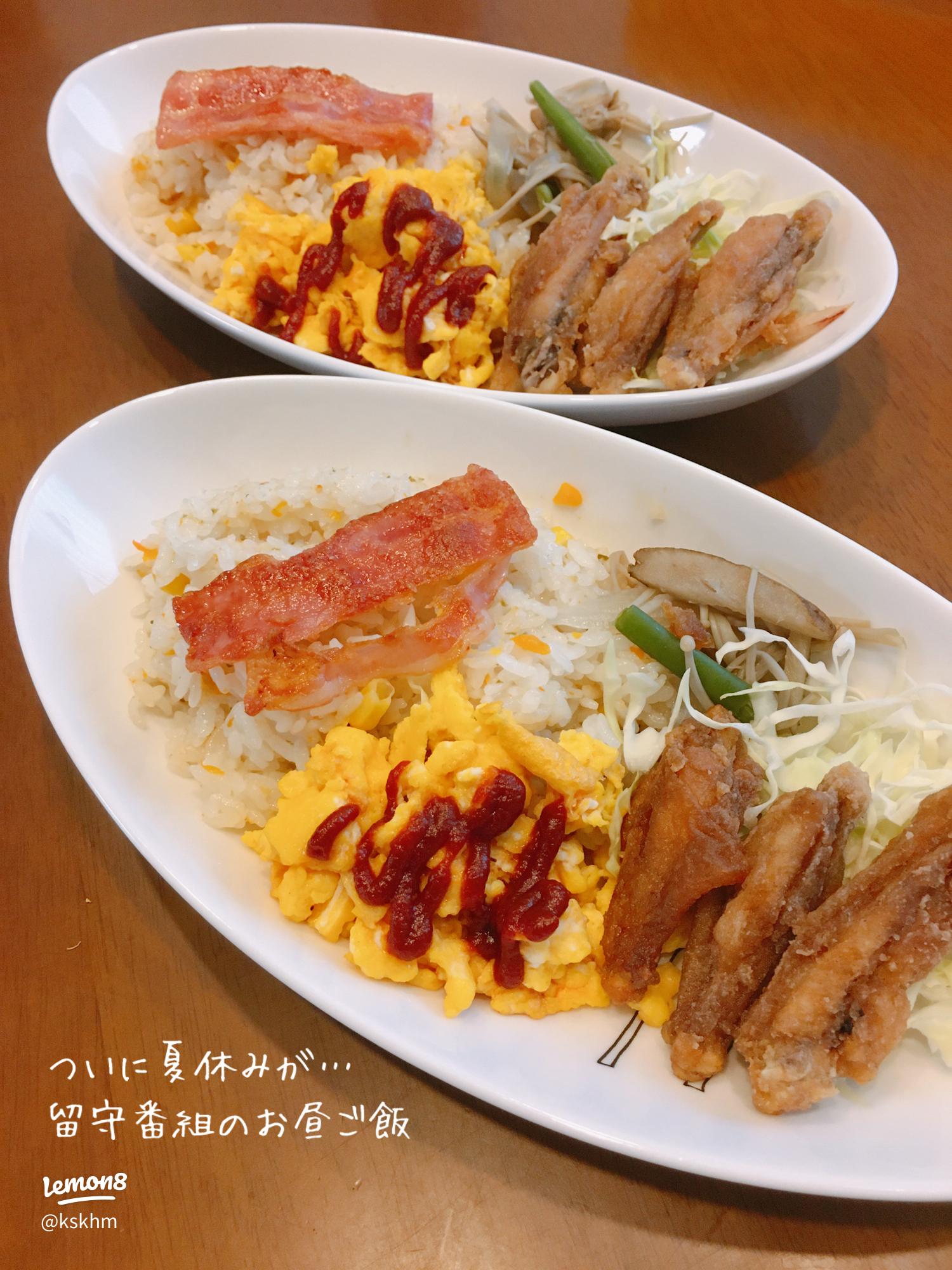 元家政婦はこうする！学校長期休みのお昼ご飯は家にあるもので乗り切ろうサンキュ