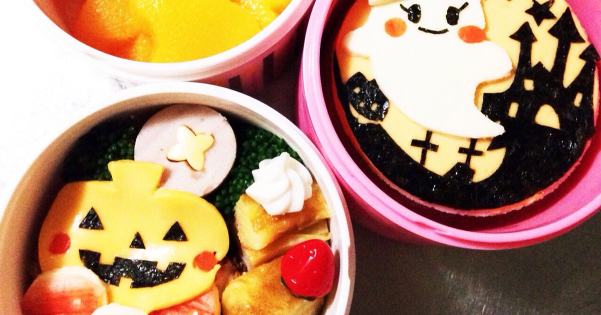 ぴくみん きゃら弁 作り方2024 年のリアルなLemon8ユーザー体験