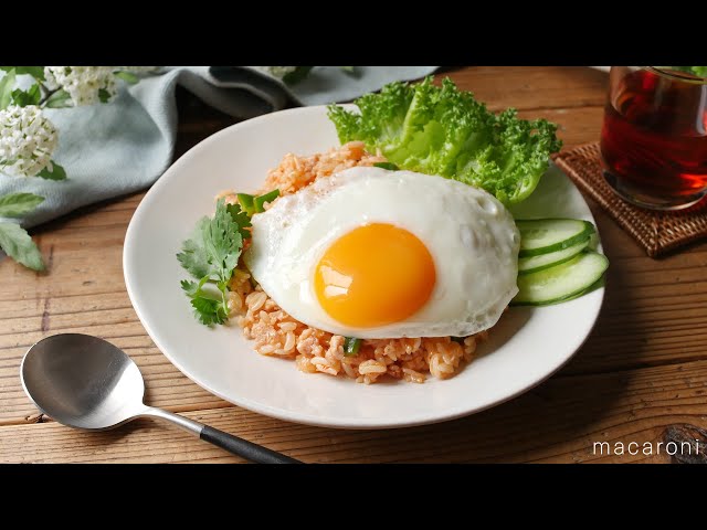 野菜たっぷりナシゴレン