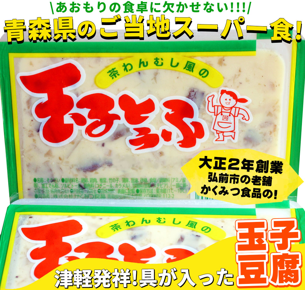 楽天市場 超高カロリー 廃菌床 カブトムシマット スーパーBIG むしや本舗 スーパービッグ 幼虫マット カブトマット 完熟マット 成虫マット昆虫マット マット 幼虫のえさ 幼虫餌 えさ ヘラクレス カブトムシ ペット用品 : むしや本舗