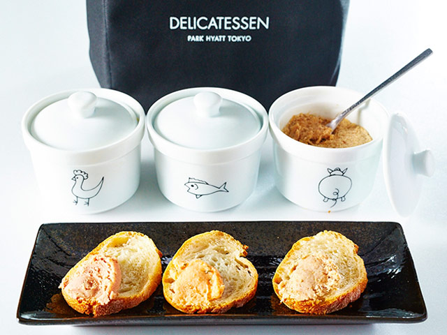 大豆たんぱくのリエットとピクルスレシピ集玄米酵素・ハイゲンキの公式オンラインショップ