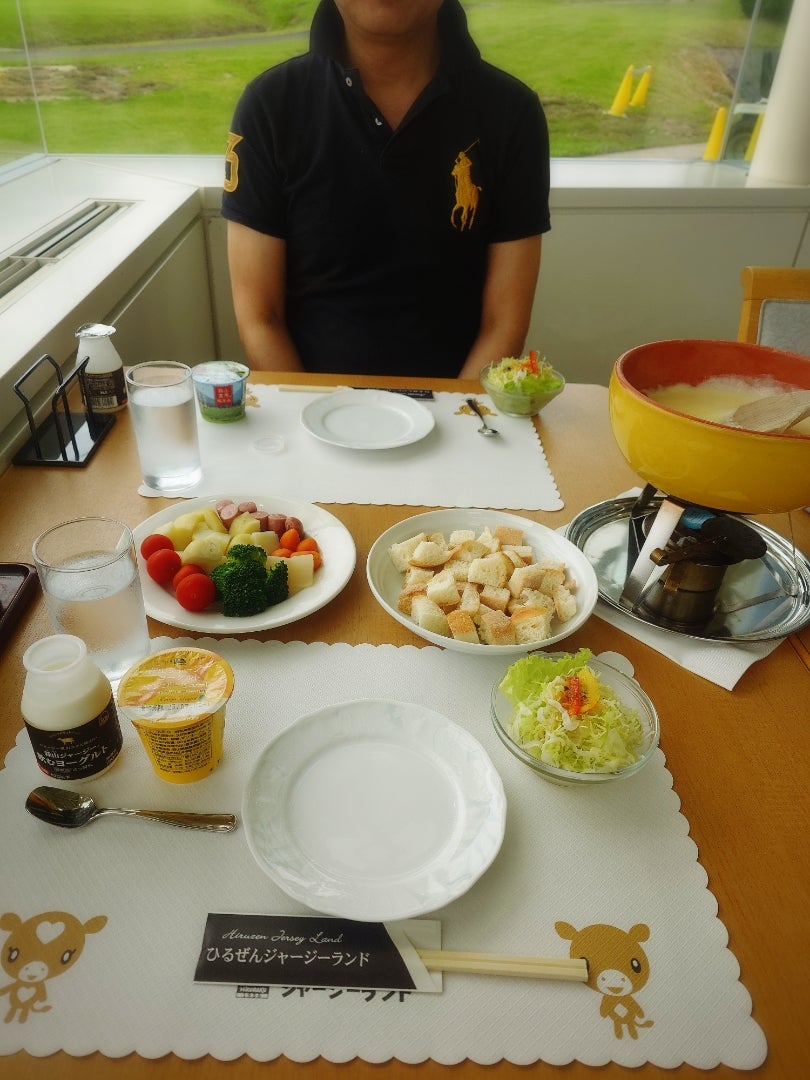 レストランひるぜんジャージーランド