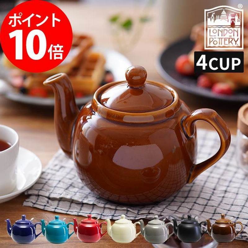 ロイヤルアルバード ティーポット・ティーカップ5個・ソーサー5個 ティーカップ・ティーセットおすすめ高級ブランド16選フランフランス製ティーウェアなど人気商品を紹介高級ナビ