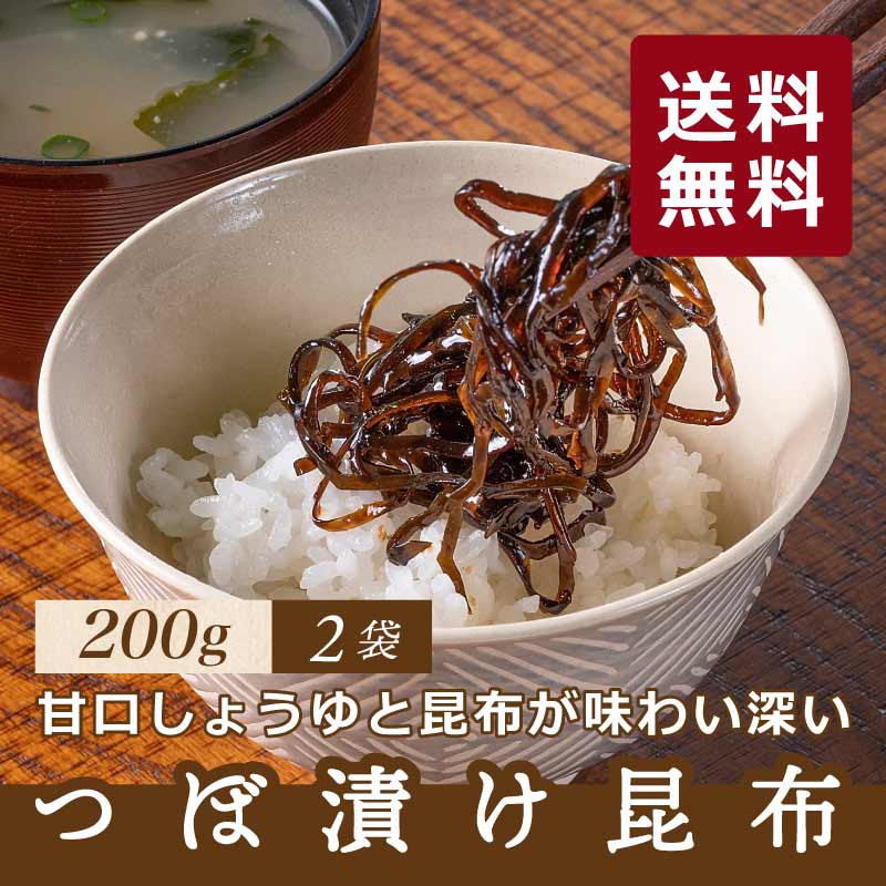 箸がとまらない！白瓜の漬物 初心者の方にもおすすめレシピ 副菜