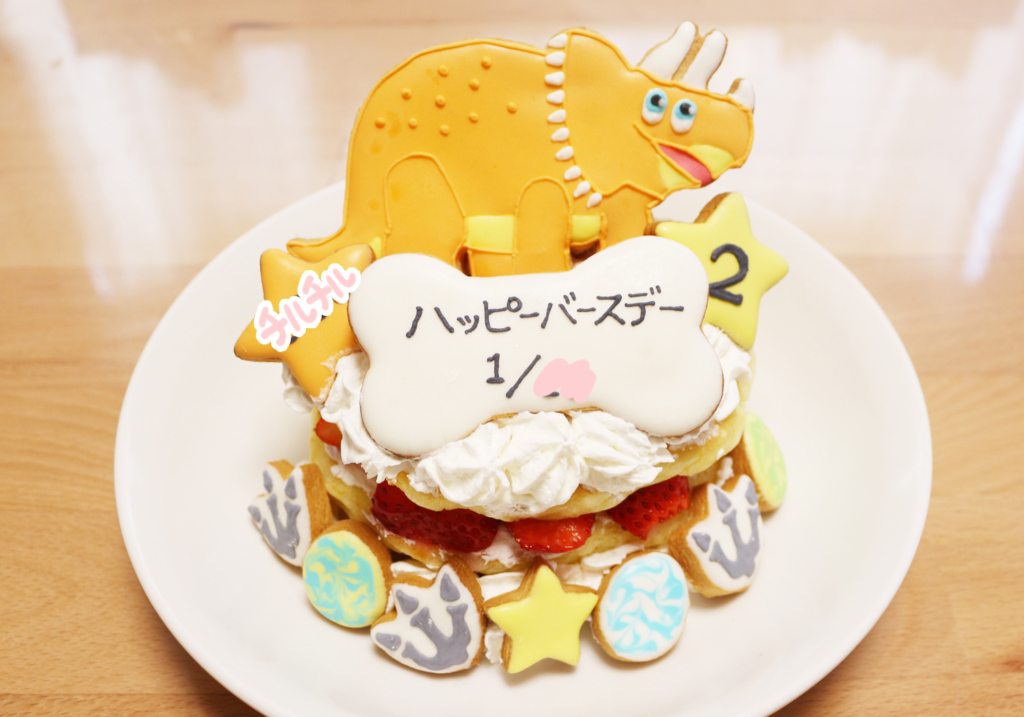 恐竜好きに大好評☆ダイナミックな恐竜ケーキイベントのアイデア暮らしニスタ