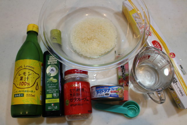 レンジで作れる！ ツナときのこのクリームリゾット