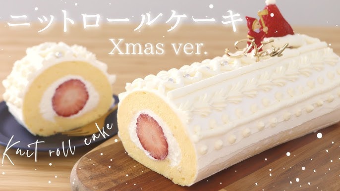クリスマスツリーとお菓子の家のケーキ