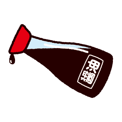 調味料かわいいフリー素材集 いらすとや