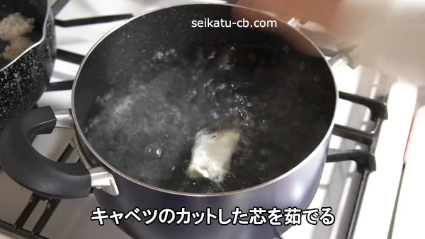 キャベツを丸ごとレンジで茹でよう❣