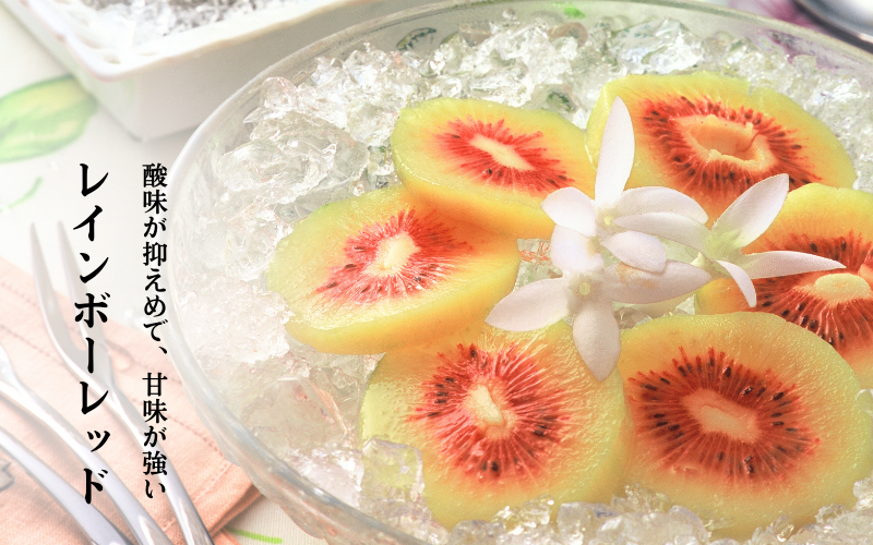 キウイの皮を捨てないで！ 企業の回答に「知らなかった」 – grapeグレイプ