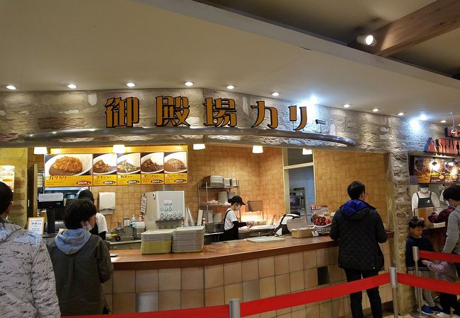 SHIPS OUTLET 御殿場店,SHIPS OUTLET GOTEMBA