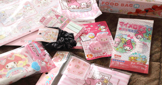 おかずがつぶれにくい 抗菌ふわっと弁当箱 1段 530ml マイメロディ 水彩コスメ PFLB6AG_4973307688157