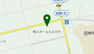 ステーキハウスうっしっしぃTomigusuku-shi Okinawa