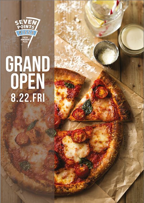 現実的なピザの背景。伝統的なイタリア料理のメニューポスターとレストランのバナーや広告用のトッピング。現実的なシンボルイタリアのスナックとベクトル3Dプロモーションチラシのデザインのイラスト素材・ベクターImage 142140849