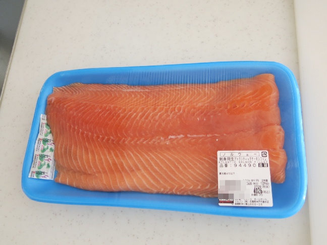コストコ アメリカ産天然紅鮭定塩切身は厚くてふっくらトコトコあけみん