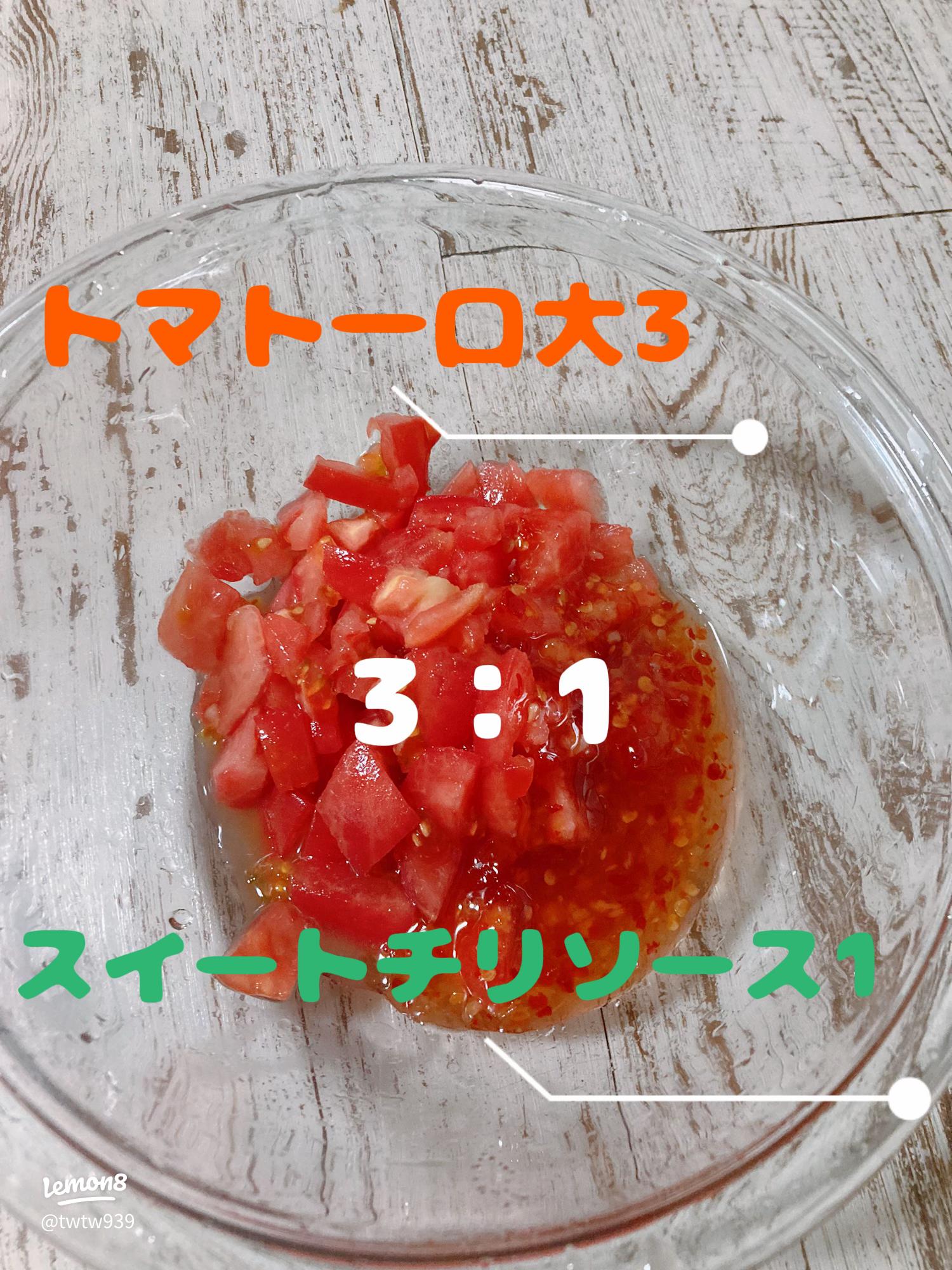 切って混ぜるだけ！夏野菜で美肌になれる！カラフルサルサソース＆アレンジレシピ michill ミチル