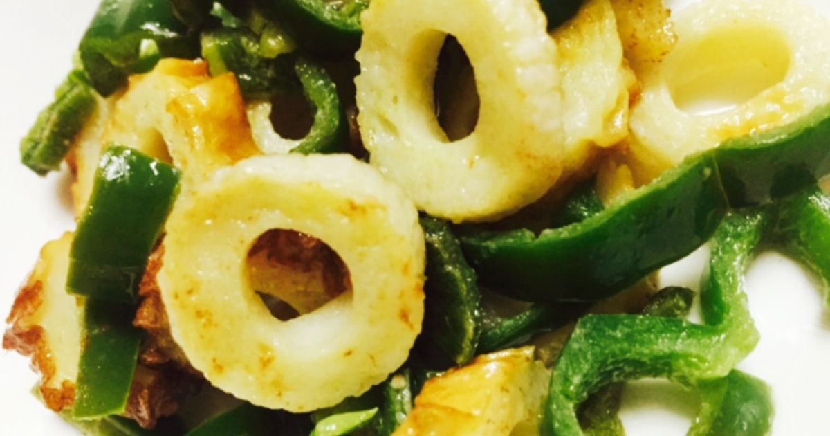 簡単☆ちくわとピーマンのマヨ照り炒め レシピ・作り方 by aki's Kitchen - 楽天レシピ