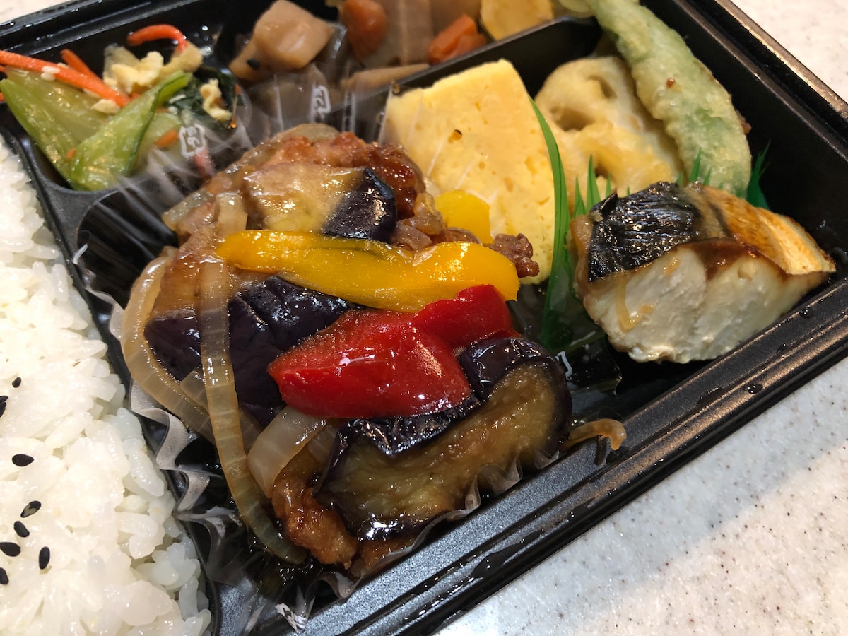 ほっともっとで「厳選黒酢の酢豚弁当 」を世界一詳しく調査 新メニュー 進撃のグルメチェーン店、コンビニ、新メニュー、新商品、スイーツなどの最新グルメを最速でお届け