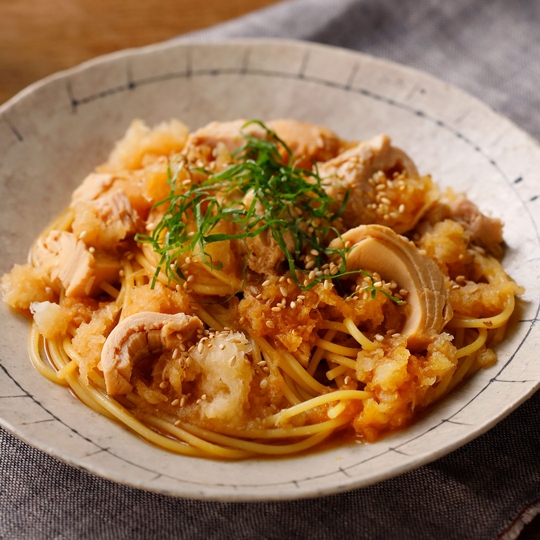 ツナおろしパスタ プロの作り方 愛知県豊川市のイタリアンレストラン - YouTube