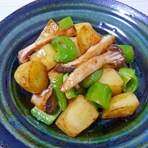 レンジで5分！ カレーマヨポテトサラダ のレシピS＆B「カレー粉スティック」