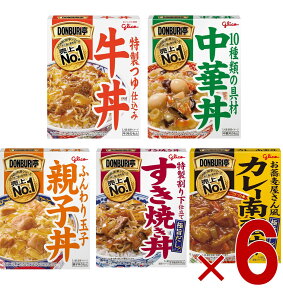 野菜たっぷり中華丼の具の製造工程工場へいってみよう！知る・楽しむ味の素冷凍食品