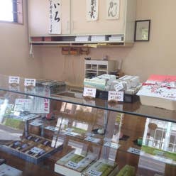 緑区鴨居の「大平屋」で和菓子いろいろ - みうけんのヨコハマ原付紀行