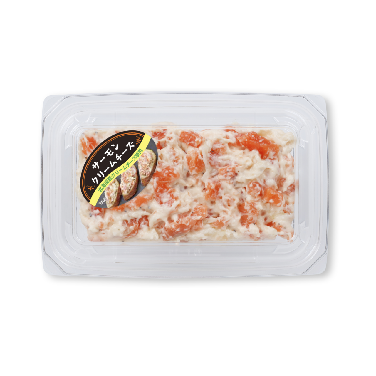 サーモンとクリームチーズの春告げシーザーサラダ業務用寿司ネタの仕入れ・通販は Sushi Biz スシビズ