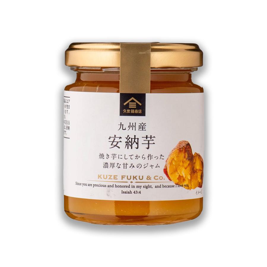 久世福商店のピーナッツペーストがおいしい！LEE