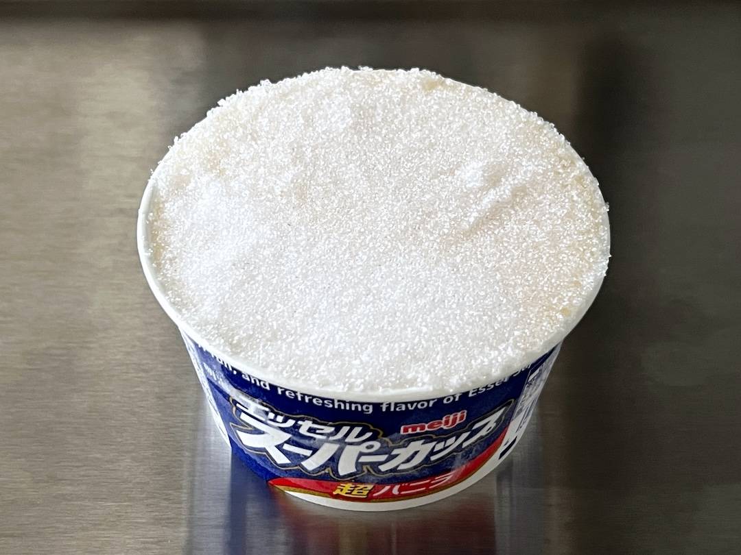 スプーン1本で「スーパーカップのブリュレ」が作れる。パリッとほろ苦い！ - macaroni