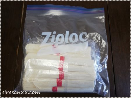 賢く長持ち！そうめんの上手な保存方法＆ゆで置きのコツ - macaroni