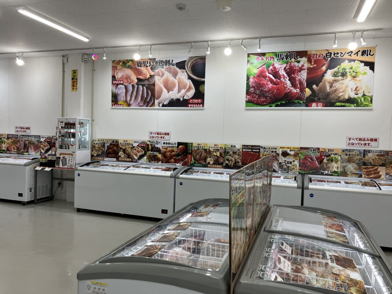 瀬戸内ローストビーフ 地図 呉 焼肉- 楽天ぐるなび