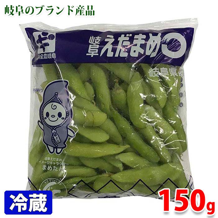 ジェンダーを解体するえだまめさんnote