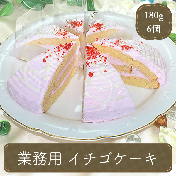 誕生日はこれで決まり！ デコレーションケーキのコラム4選お菓子・パン材料・ラッピングの通販 cotta＊コッタ