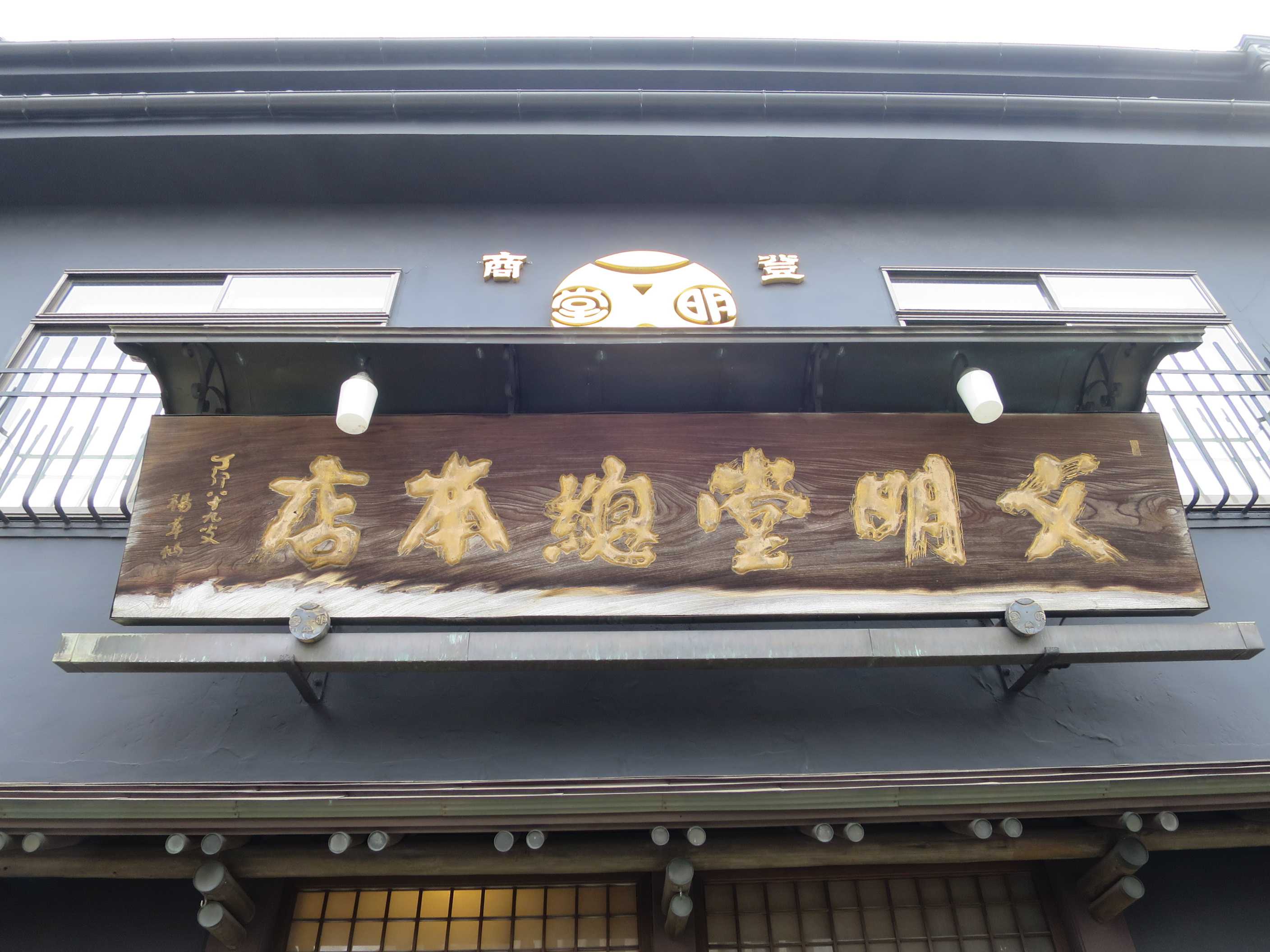 本当においしい長崎カステラはどれ？地元民おすすめ5選！老舗の定番から新作まで じゃらんニュース