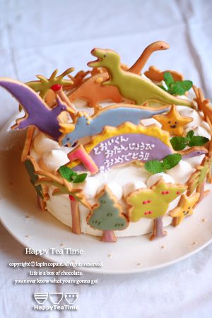 誕生日 卵ひとつで作れるふたりサイズの小さめケーキバター無しのふわふわしっとりスポンジとゴロゴロいちごが最高においしい♩