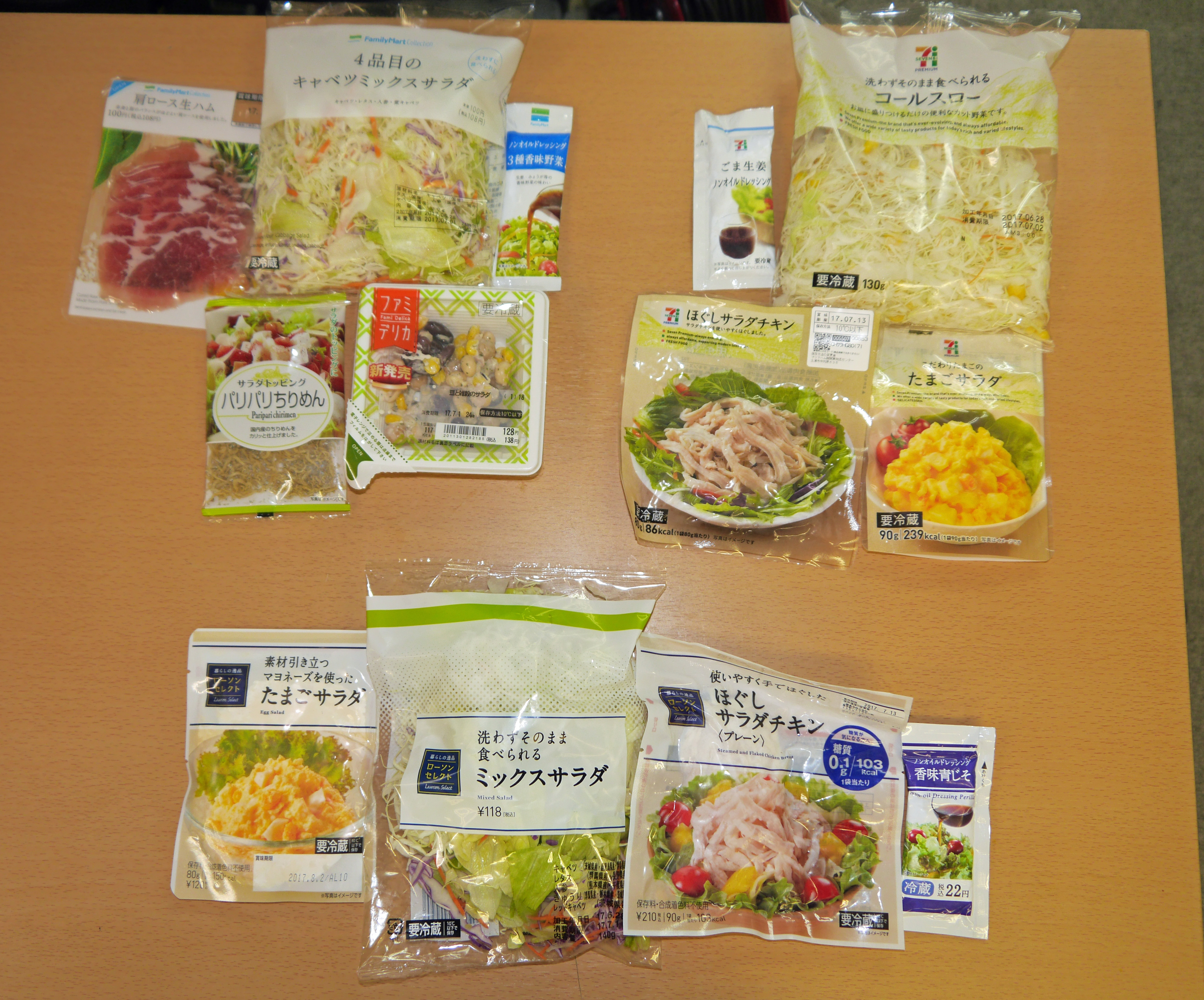 コンビニ食材でOK！「カット野菜」で作る簡単朝ごはん4選クックパッドニュース