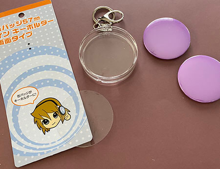 ダイソー DAISO 缶バッジ キーホルダーキット 58mm 44mm