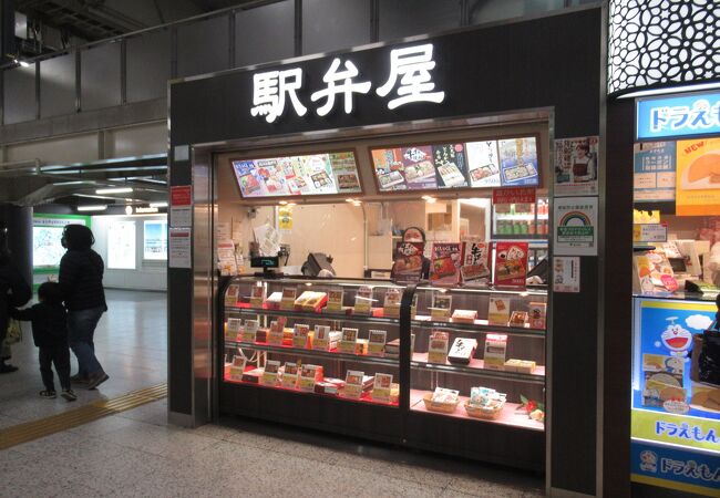 上野駅「上野弁当」 1,050円 ～「ひよっこ」気分で味わえる！茨城からの上京駅弁 ライター望月の駅弁膝栗毛– ニッポン放送 NEWS ONLINE