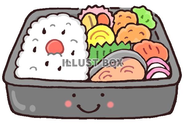 お弁当 - かわいいフリーイラスト素材集 ぴくらいく 商用利用可