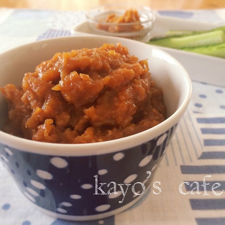 豚肉の味噌漬けの作り方 食材いろいろ味噌レシピもご紹介！会津天宝