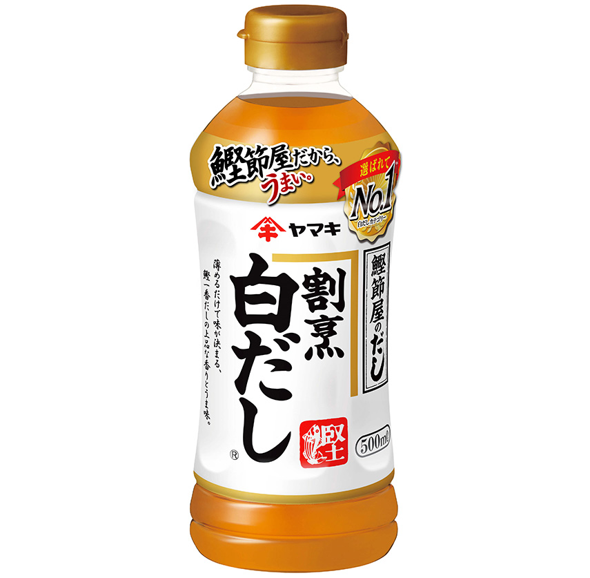 おいしい白だし 900ml×1本 調味料 だし 白だし 白醤油 出汁全て日本自然発酵 公式おいしいWeb