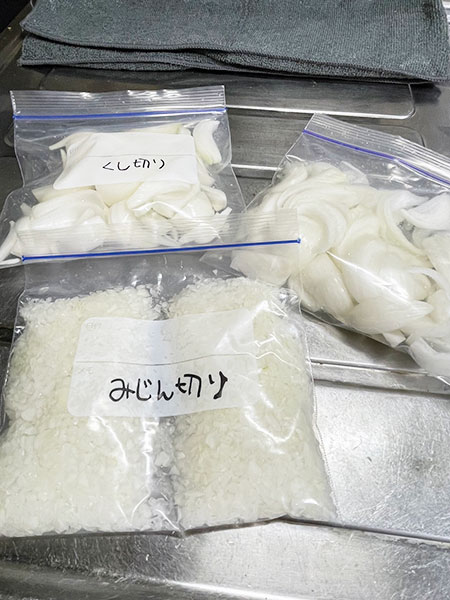 新玉ねぎの冷凍保存